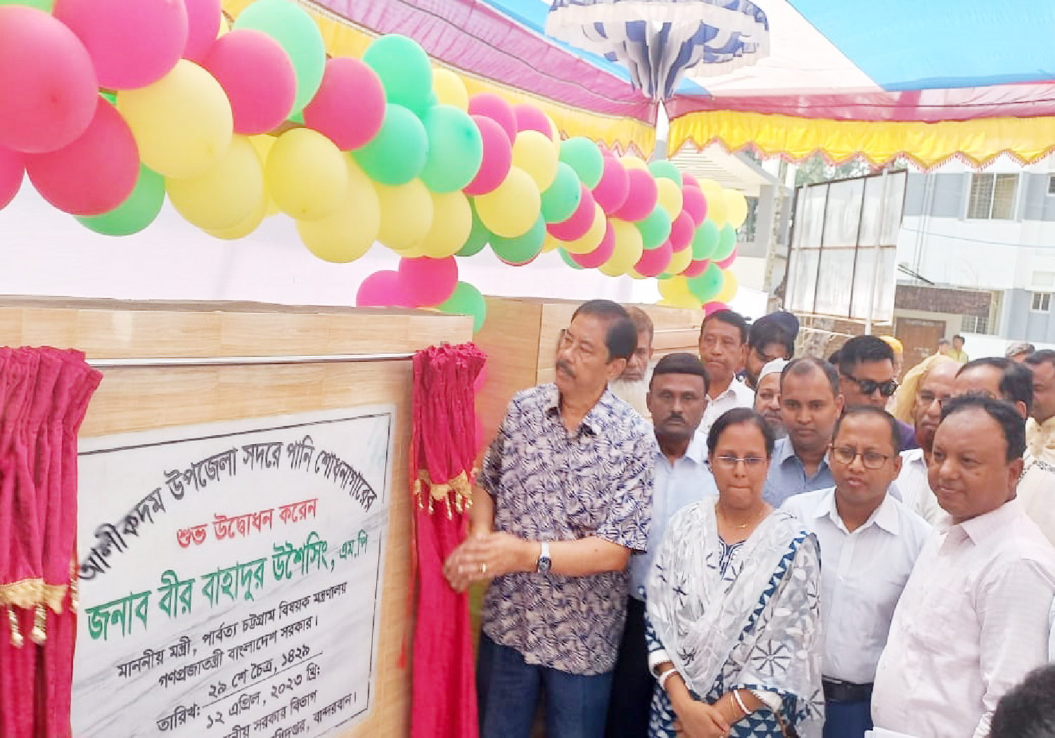 আলীকদমে বিভিন্ন উন্নয়ন মুলক কাজের উদ্বোধন করলেন পার্বত্য মন্ত্রী