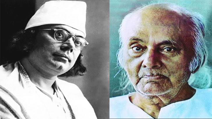 ব্যথা : নজরুল কাব্য ও গানে