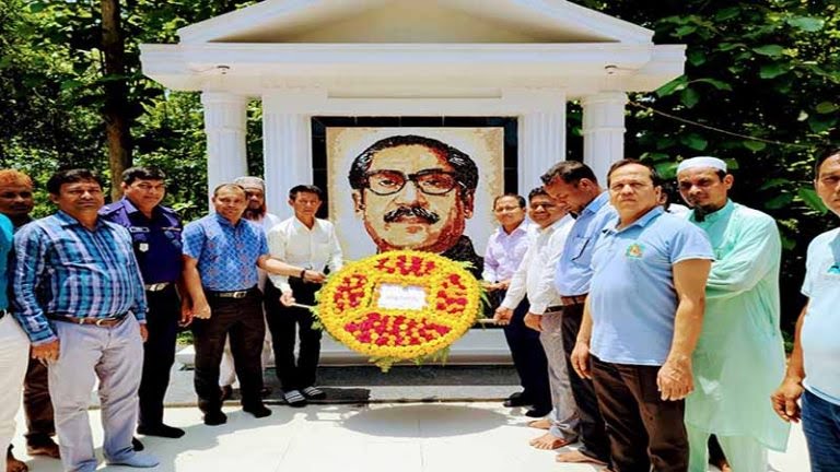 আলীকদমে বঙ্গবন্ধুর ‘জুলিও কুরি শান্তি পদক’ প্রাপ্তির ৫০ বছর উদযাপন