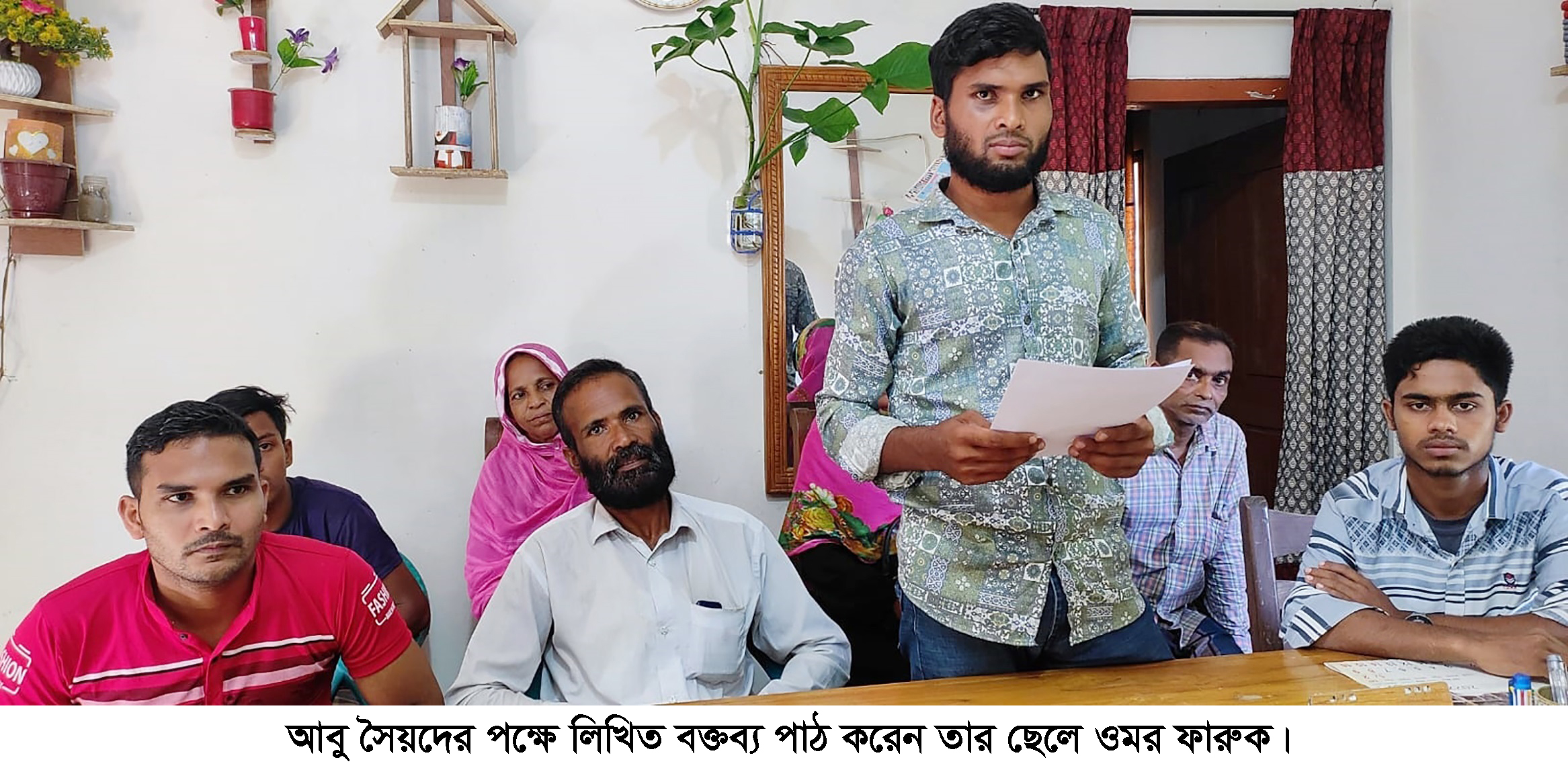 আলীকদমে ভূক্তভোগী পরিবারের সংবাদ সম্মেলন : ‘ইউপি চেয়ারম্যানের রোষানল থেকে বাঁচতে চান শিবাতলীর আবু সৈয়দ’