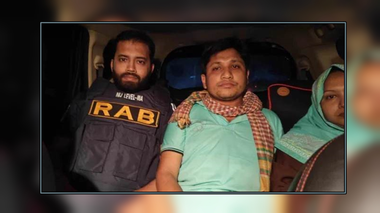 বান্দরবানে সোনালী ব্যাংকের অপহৃত ম্যানেজার উদ্ধার
