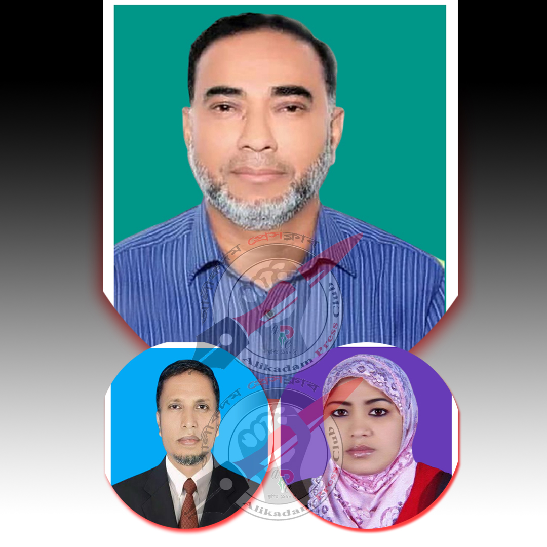 আলীকদম উপজেলা পরিষদ নির্বাচনের ফলাফল বিশ্লেষণ