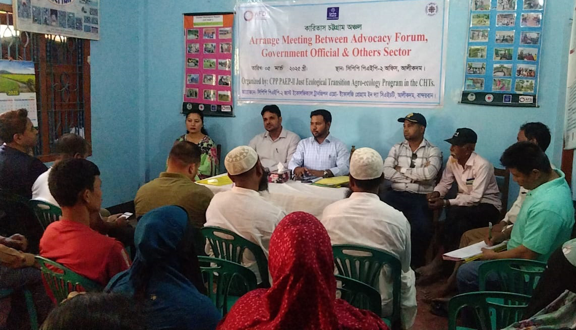 আলীকদমে কারিতাসের এ্যাডভোকেসি সভায় ইউএনও : ‘সরকার তামাক চাষকে নিরূৎসাহিত করে থাকে’