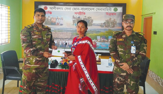 আলীকদম জোনের উদ্যোগে বিভিন্ন প্রতিষ্ঠানে আর্থিক অনুদান বিতরণ