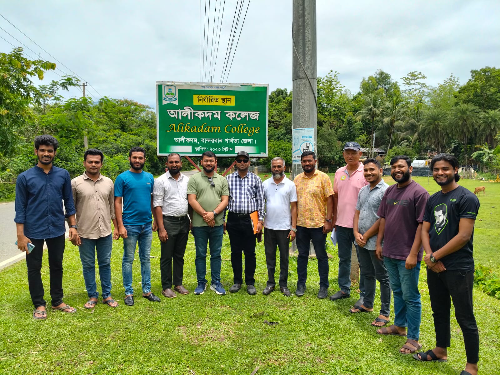 আলীকদম কলেজে আধুনিক গেইট ও প্রাচীরের লে-আউট প্রদান