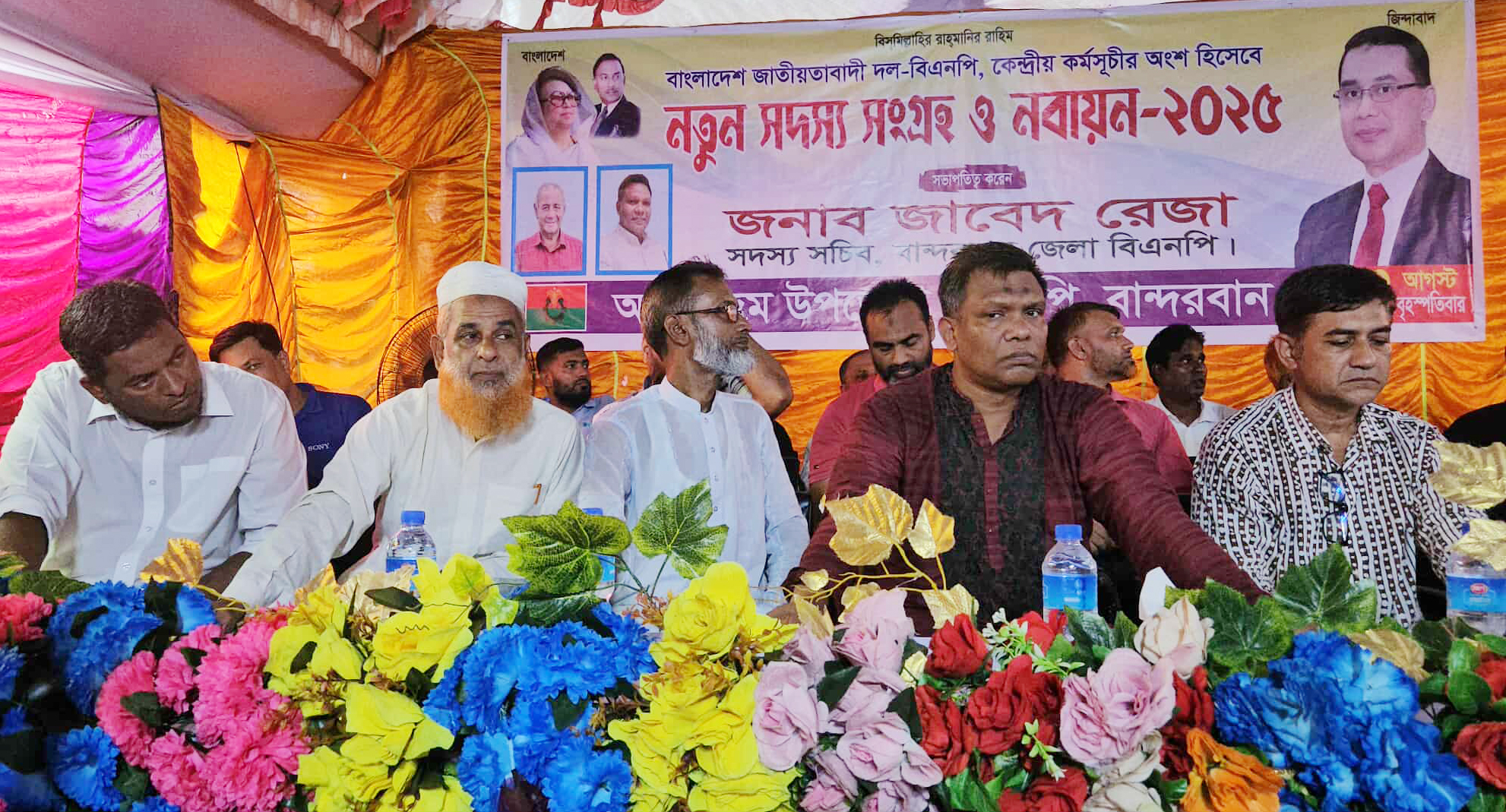 ভোটের অধিকার ফিরিয়ে আনতে ফের আন্দোলনের হুঁশিয়ারি, -আলীকদমে জাবেদ রেজা
