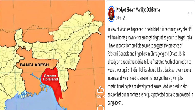 রক্তে কেনা ভূখণ্ডে উন্মাদের মানচিত্র: সার্বভৌমত্বের প্রতি বালখিল্য আস্ফালন