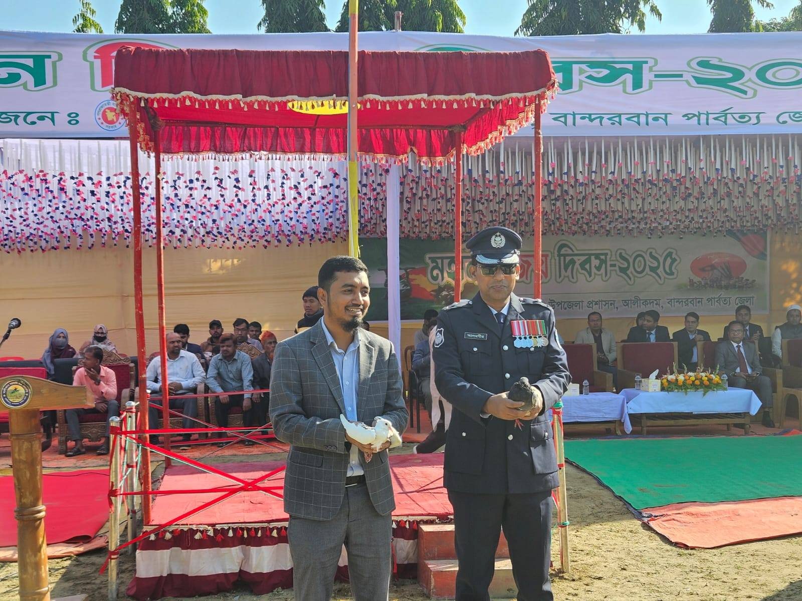 আলীকদমে যথাযোগ্য মর্যাদায় মহান বিজয় দিবস পালিত