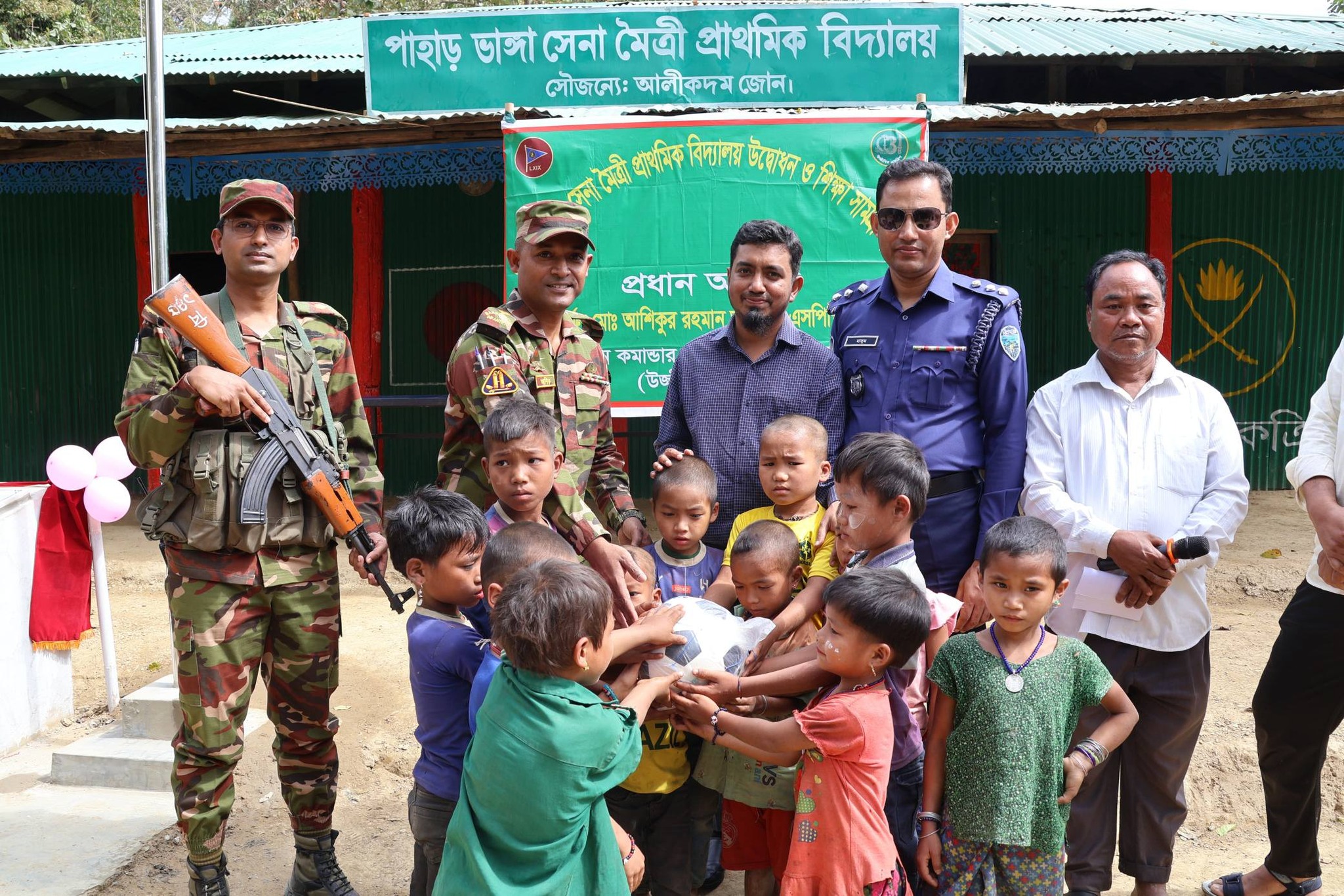 আলীকদমে সেনাবাহিনীর মানবিক প্রয়াস: দুর্গম পাহাড়ে ‘সেনা মৈত্রী প্রাথমিক বিদ্যালয়’ উদ্বোধন ও ফ্রি মেডিকেল ক্যাম্প
