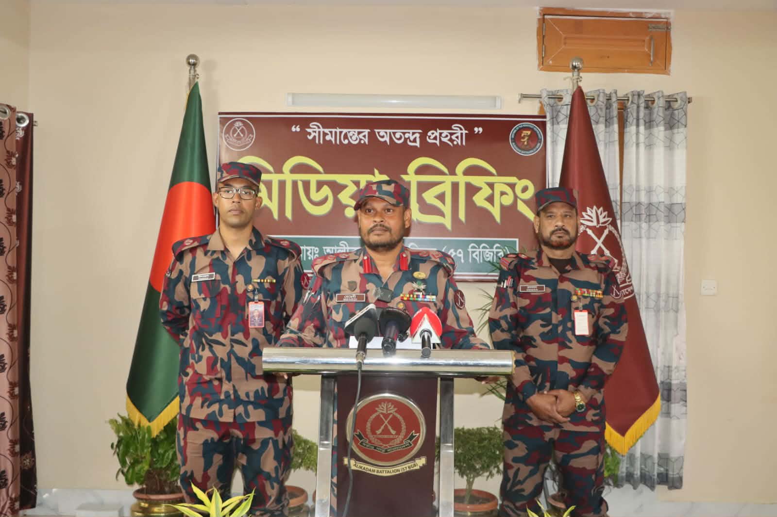 ত্রয়োদশ জাতীয় সংসদ নির্বাচন ঘিরে ৫৭ বিজিবির সর্বাত্মক প্রস্তুতি
