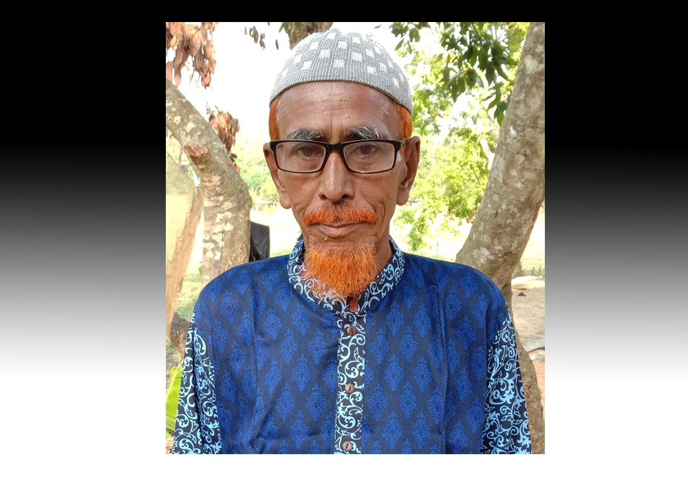 আলীকদম কলেজের জমি দাতা বীর মুক্তিযোদ্ধা আব্দুল মান্নান তপাদার আর নেই