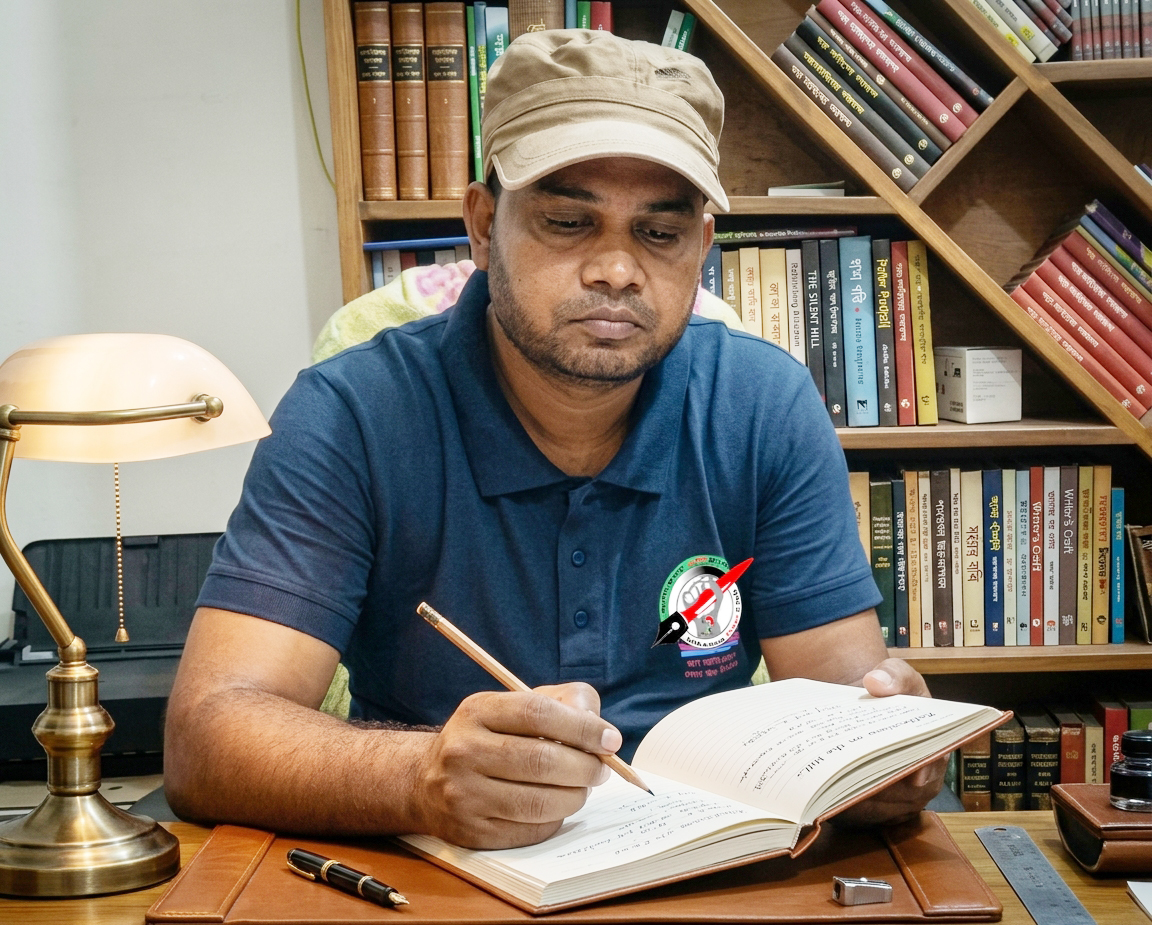 রাজার অসুখ ও সুখী মানুষের জামা